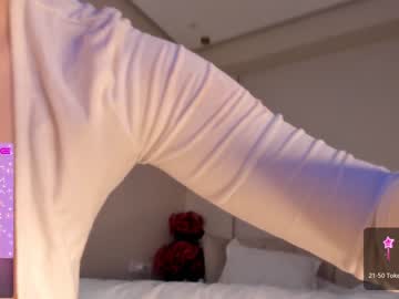 cosplay cam girl asuna__love image #4701198