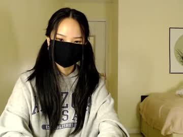 cosplay cam girl alice_lee18 image #3019009