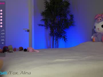 cosplay cam girl fox_alina image #4821524