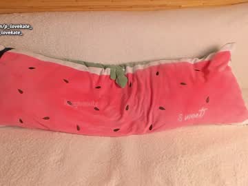 cosplay cam girl pussylovekate image #154194