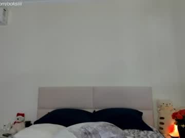 cosplay cam girl oksanafedorova image #4713281