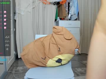 cosplay cam girl ayajanae image #393540
