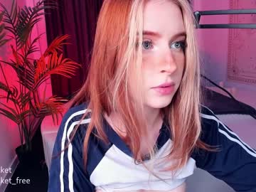 cosplay cam girl pocketrocket_ image #409558