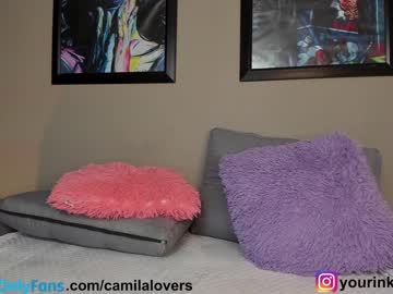 cosplay cam girl camilalovers01 image #5058014