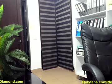 webcam girl lisa2018 capture image #1130001