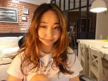 cosplay cam girl bora_ image #2355435