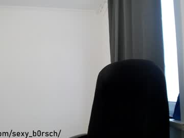 cosplay cam girl sexy_b0rsch image #6194173