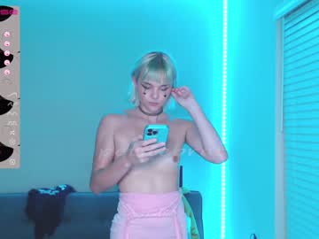 cosplay cam girl petitebrat image #2996338
