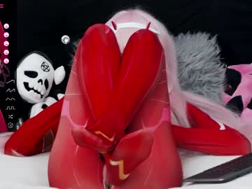 cosplay cam girl xenomy image #5419538