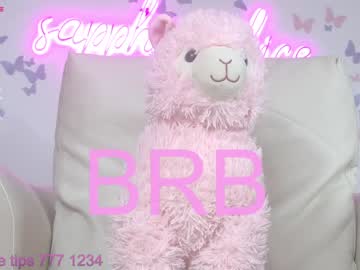cosplay cam girl sapphirealice image #4444692