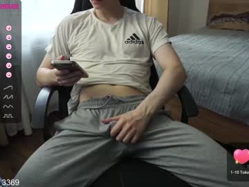 cosplay cam man maestro3369 image #2183253