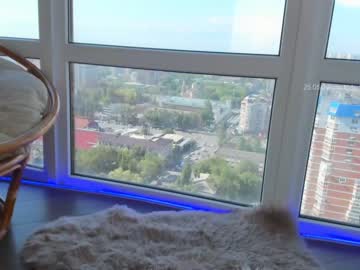 cosplay cam girl elza_9 image #1852123