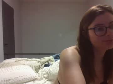 arden_23 cosplay cam