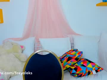 cosplay cam girl foxy_aleks image #911988
