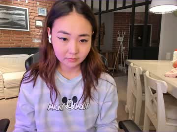 cosplay cam girl bora_ image #2051696