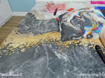 cosplay cam girl centaurihadar image #2480036