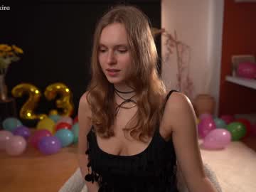 cosplay cam girl chillwithkira image #3524789