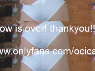 cosplay cam girl ocicat image #3477229