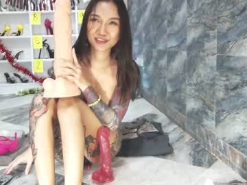 cosplay cam girl asianqueen93 image #5910159