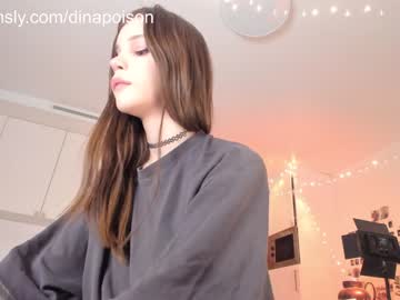 cosplay cam tranny dinapoison image #6377961