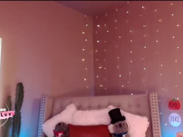 cosplay cam girl aubrilee image #3009595
