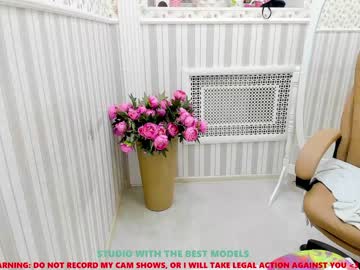 cosplay cam girl rosalie_coy image #1644673