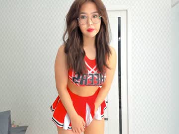 cosplay cam girl mei_tin image #1339983