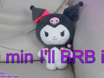 cosplay cam girl sapphirealice image #2413454