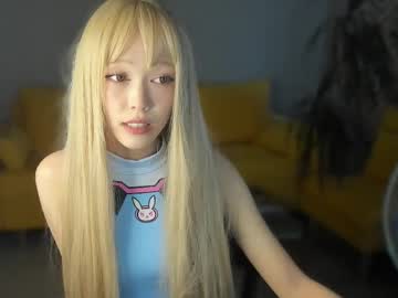 cosplay cam girl irene4yours image #6979113
