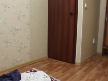 cosplay cam couple phqqipi image #3193835