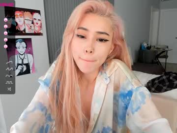 cosplay cam girl hee_jin image #1440447