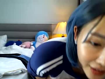 cosplay cam girl asian_angel1994 image #4222345
