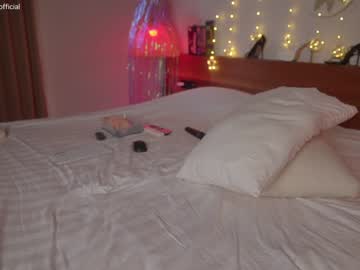 cosplay cam girl emilia98xxx image #6041841