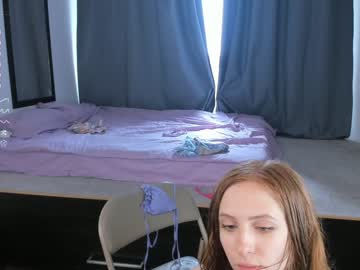 cosplay cam girl wowshumm image #5094733