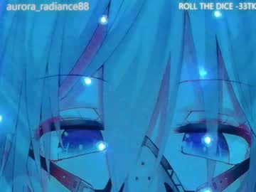 cosplay cam couple aurora_radiance image #6455865