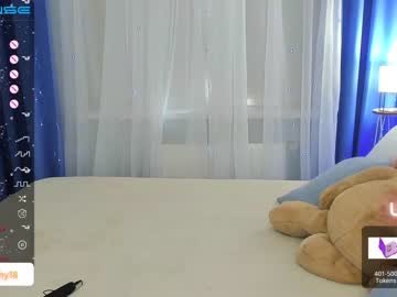 cosplay cam girl emmika_ image #4759118