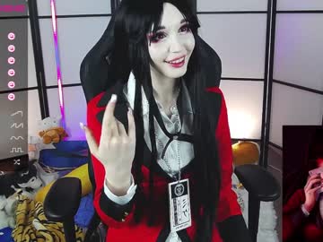 cosplay cam girl nicky_spark image #4199516