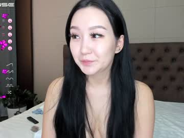 cosplay cam girl seon_mi image #3335374