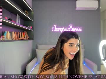 cosplay cam girl jeangreybianca image #5650688