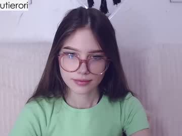 cosplay cam girl avrora_deis image #3286653