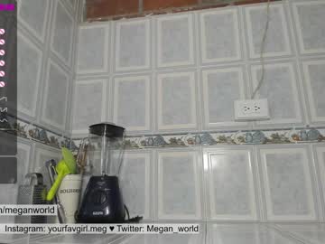 cosplay cam girl megan_world image #1912406