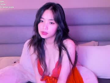 cosplay cam girl clara_chan image #6542360