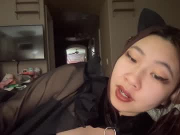 cosplay cam girl hiddenr0se image #3930129