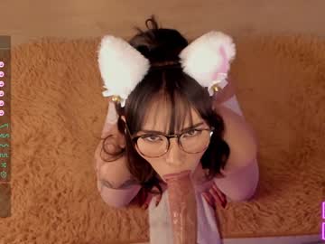 cosplay cam girl lau__1 image #5633164