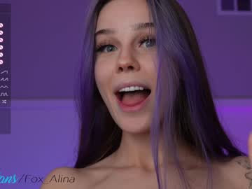 cosplay cam girl fox_alina image #5813491