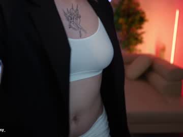 cosplay cam couple anabel054 image #6747110