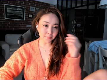 cosplay cam girl bora_ image #2683019