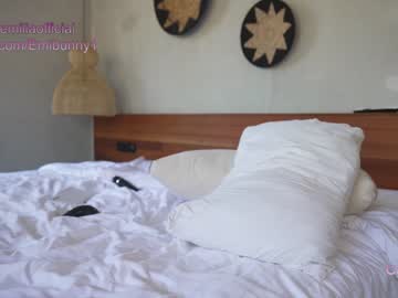 cosplay cam girl emilia98xxx image #4607116