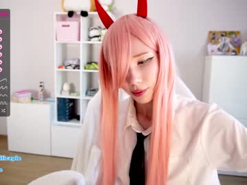 cosplay cam girl lilicapie image #4107833