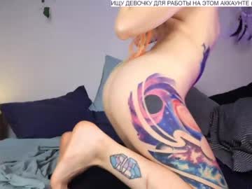 cosplay cam girl baby_riley image #2340623